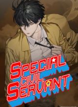 Special Civil Servant
