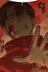 Manhwa Special Civil Servant gambar 1