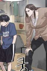 Manhwa Special Civil Servant gambar 4