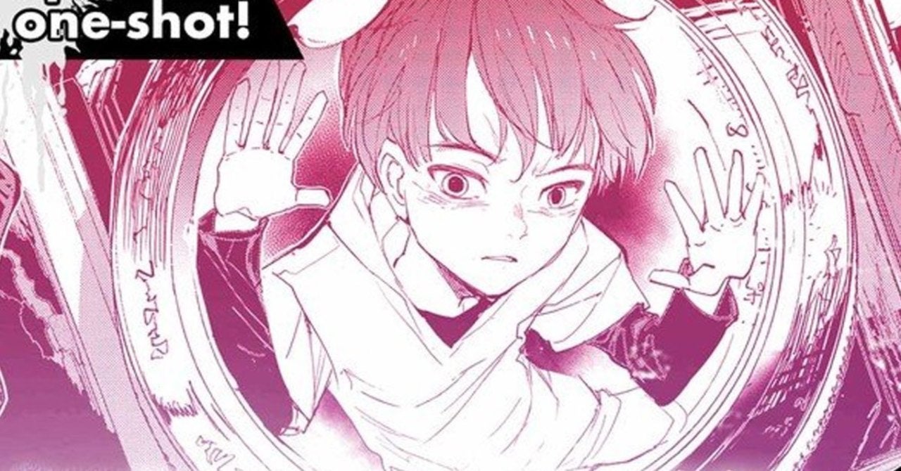 Spirit Photographer Saburo Kono