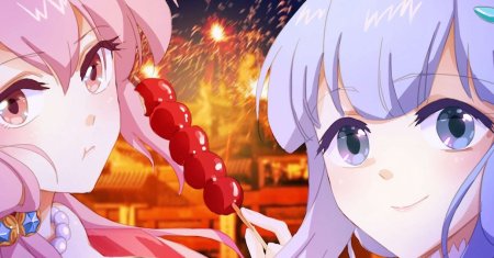 Spirit Sword Sovereign