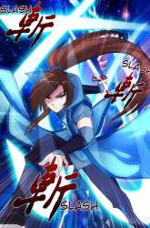 Manhua Spirit Sword Sovereign gambar 3