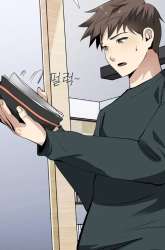 Manhwa SSS-Class Artist Summoner gambar 3