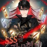 Komik SSS-Class Suicide Hunter