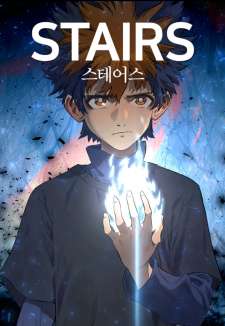 Baca Komik Stairs