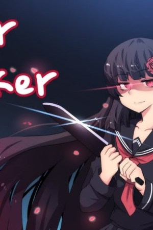 Sampul Stalker x Stalker