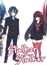 Stalker x Stalker