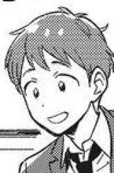 Manga Stalkers gambar 2