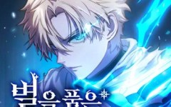 Baca Manhwa Star-Embracing Swordmaster