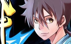 Baca Manhua Star Martial God Technique