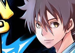 Baca Manhua Star Martial God Technique