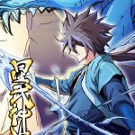 Komik Star Martial God Technique