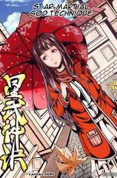 Manhua Star Martial God Technique gambar 1