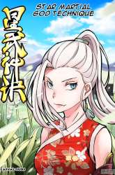 Manhua Star Martial God Technique gambar 2