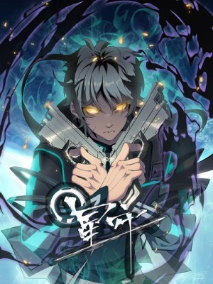 Baca Komik Star Prison