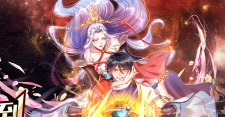 Star Sign In To Supreme Dantian