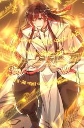 Manhua Starting With Confessing With the Beautiful Master gambar 1