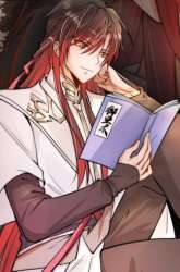 Manhua Starting With Confessing With the Beautiful Master gambar 4
