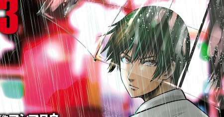 Stateless -Those Without Existence-