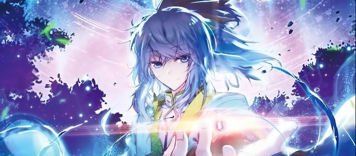 Legend Of Immortals