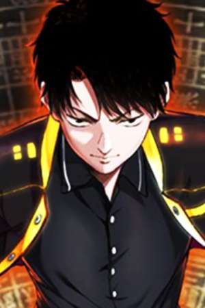 Sampul Strongest Abandoned Son