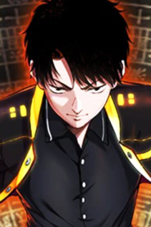 Sampul Strongest Abandoned Son