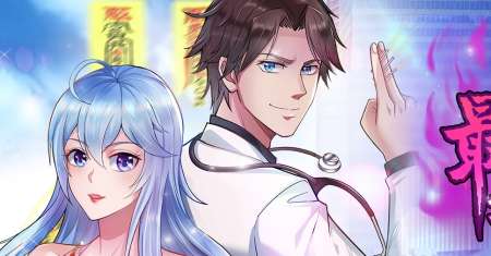 Strongest Divine Doctor Mixed City