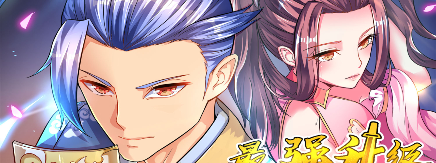 Strongest Leveling