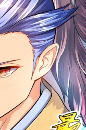 Sampul Strongest Leveling