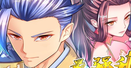 Strongest Leveling