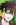 Manhua Strongest Master gambar 1