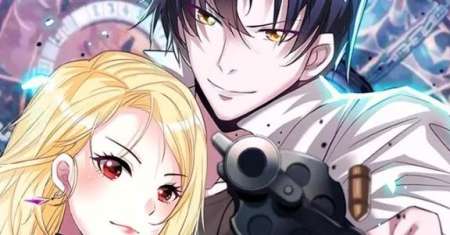 Strongest Son In Law