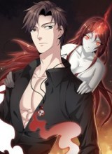 Strongest System Yan Luo