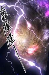 Manhua Strongest Transport System gambar 4