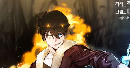 Strongest Unemployed Hero