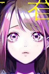 Manga Studio Cabana gambar 1