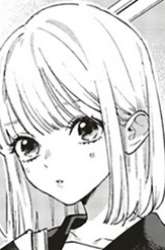 Manga Studio Cabana gambar 2