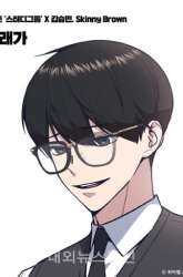 Manhwa Study Group gambar 2