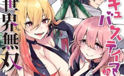 Succubus Tamer no Isekai Musou