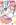 Manga Suki Sugiru Kara Kanojo Ijou no, Imouto Toshite Aishite Kudasai gambar 2