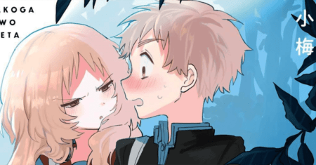 Sukinako ga Megane wo Wasureta