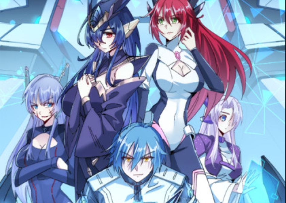 Super Alloy Warship God