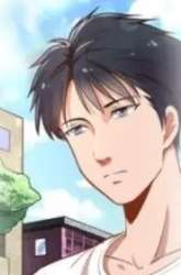 Manhua Super Appraiser gambar 1