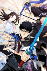 Manhua Super Cube gambar 1