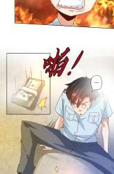 Manhua Super Doctor Metropolis gambar 4