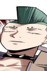 Manhua Super God Pet Shop gambar 2