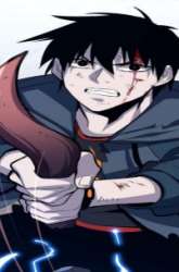 Manhua Super God Pet Shop gambar 4