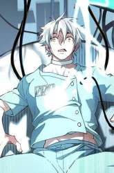 Manhua Super Mechanic (The Legendary Mechanic) gambar 1