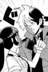 Manga Super Psychic Policeman Chojo gambar 4