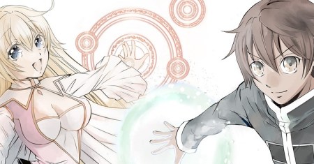 Superior Healer With Inferior Mark